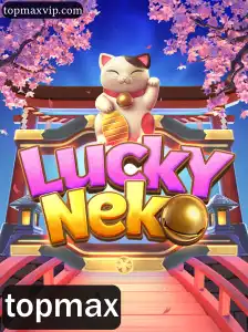 Explorando o Fascinante Mundo de LuckyNeko