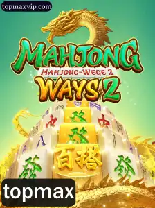 Explorando MahjongWays2: Regras, Introdução e Eventos Atuais
